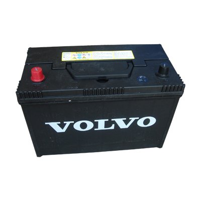 55B battery