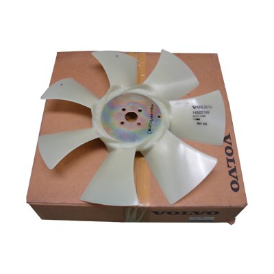 55B fan blade