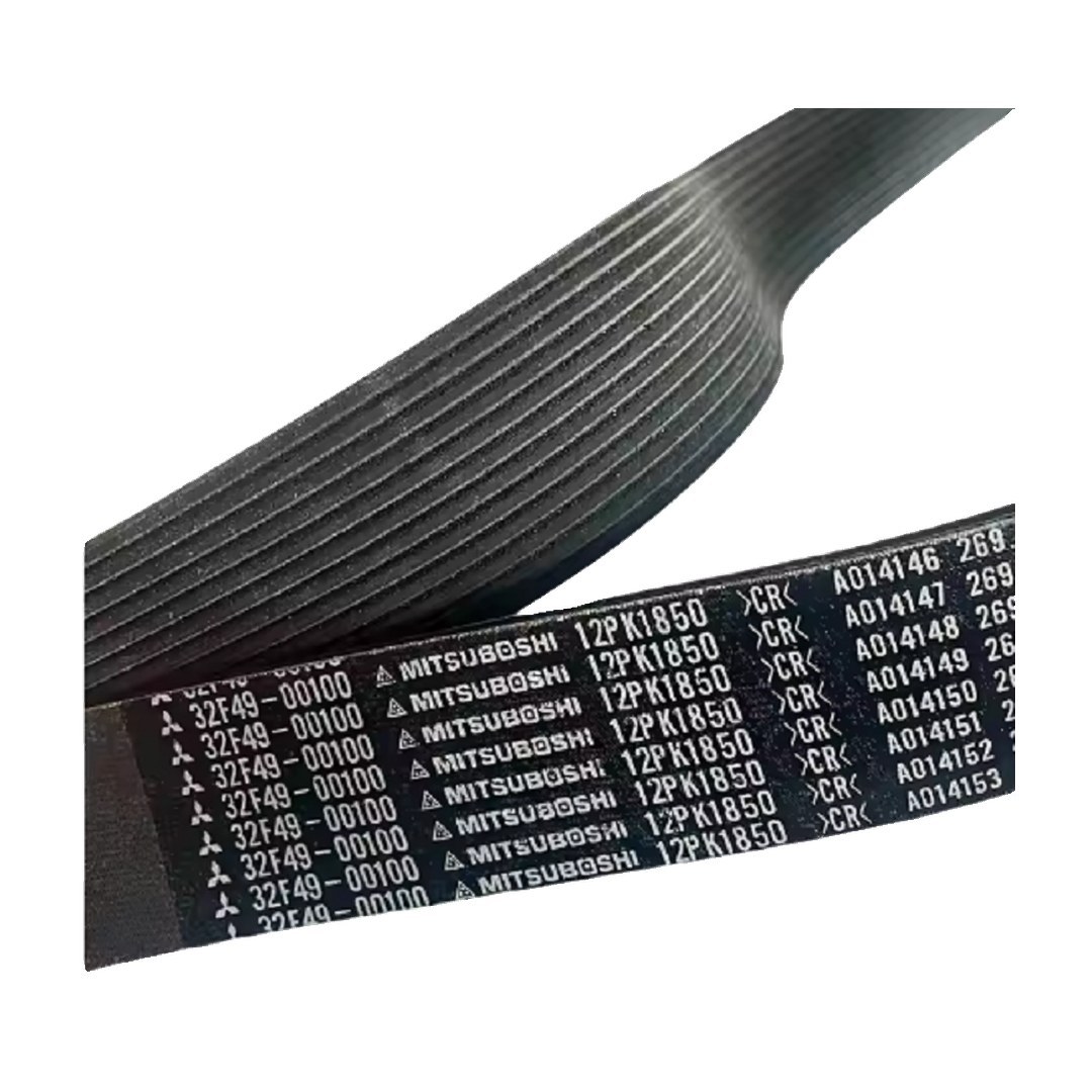 Suitable for VOLVO Excavators 20464710 20476061 VOE20464710 VOE20476061 8PK1400 Fan Belt