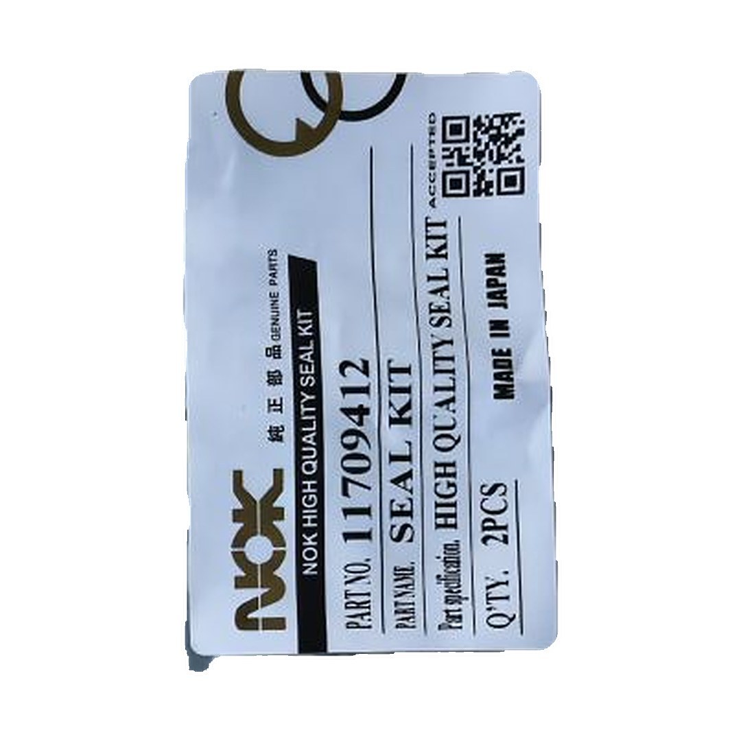 Suitable for VOLVO BL61 BL60 BL70 BL71 Two End Busy Seal VOE11709412